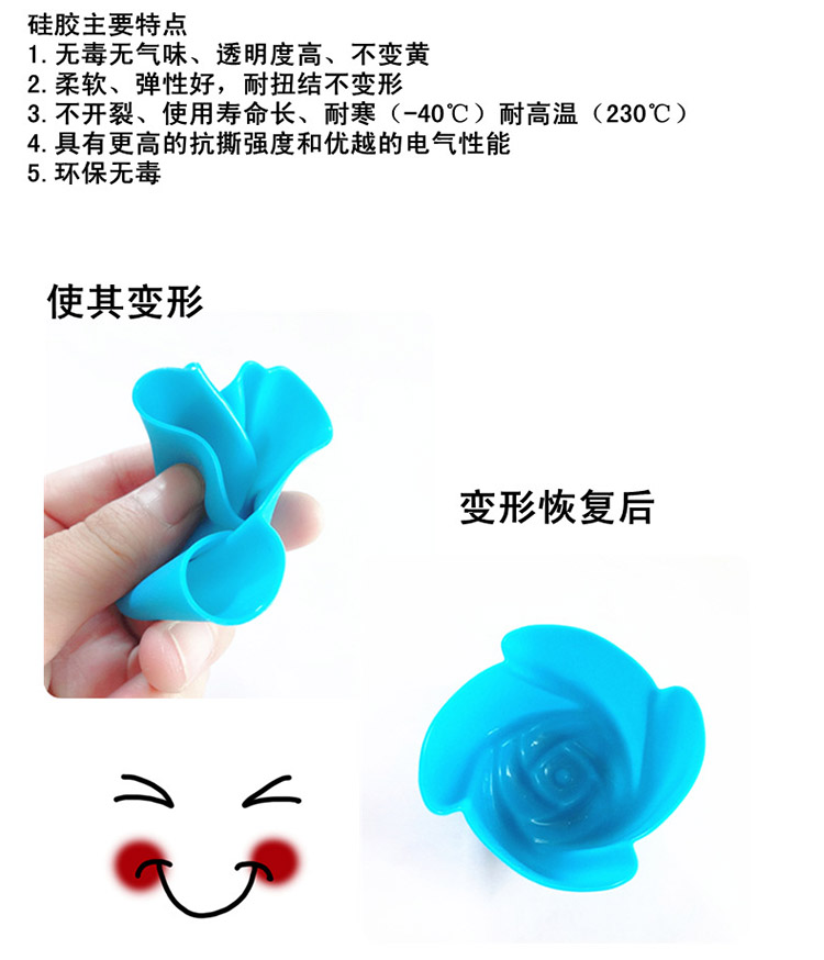 Tự làm nhỏ hoa hồng tình yêu Hoa trái tim kẹo ngũ sắc khuôn làm bánh trung thu