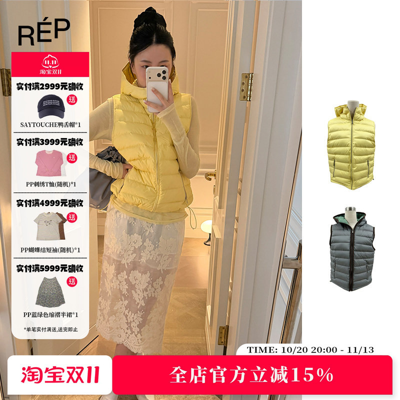 Coemes Designer Brand Fashion Gray/Yellow Ribbed Hooded Vest 26Fw New Model Therepublique