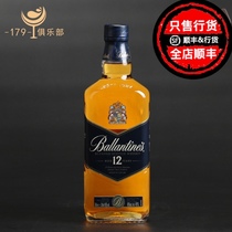 Ballantine Twelve Years Scotch Whisky Ballantines Ballantine 12 Years of Wine