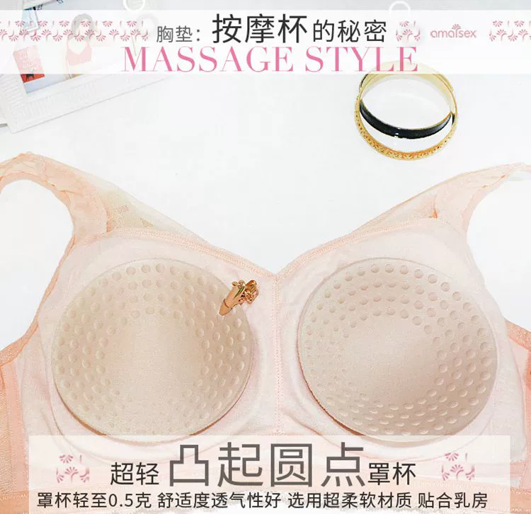 Ngực pad chèn phần mỏng thoáng khí tàng hình bọt biển cho con bú áo tắm bikini thể thao đồ lót áo ngực mỏng cup