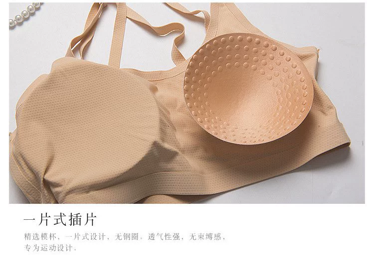 Ngực pad chèn phần mỏng thoáng khí tàng hình bọt biển cho con bú áo tắm bikini thể thao đồ lót áo ngực mỏng cup