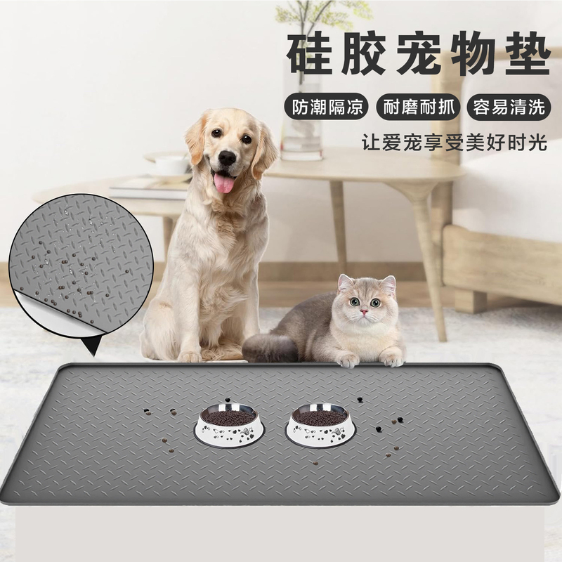 130X65Cm Large Dog Pet Placemat, Easy to Clean, Non-Slip, Anti-Splash Cat Litter Mat, Scratch-Resistant Silicone Pet Mat
