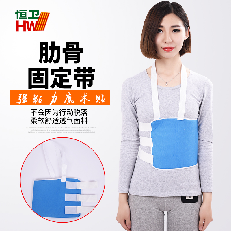 胸部胸椎肋骨固定带术后透气护具外翻男女可调椎绑带支具