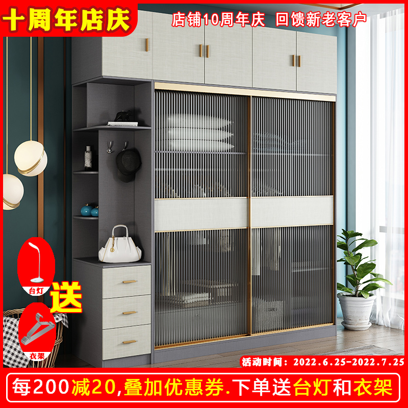 Ramen wardrobe light and luxurious modern minimalist home containing composition closet small family bedroom glass sliding door wardrobe