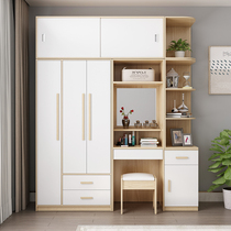 Wardrobe with dresser dresser dresser One-piece home dresser with cabinet Womens bedroom makeup wardrobe integrated