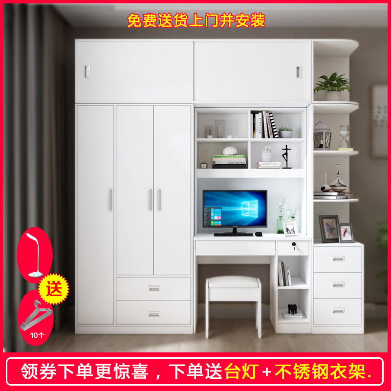 Computer desktop desk wardrobe desk bookshelf combination student writing desk wardrobe home dresser with cabinet conjoined