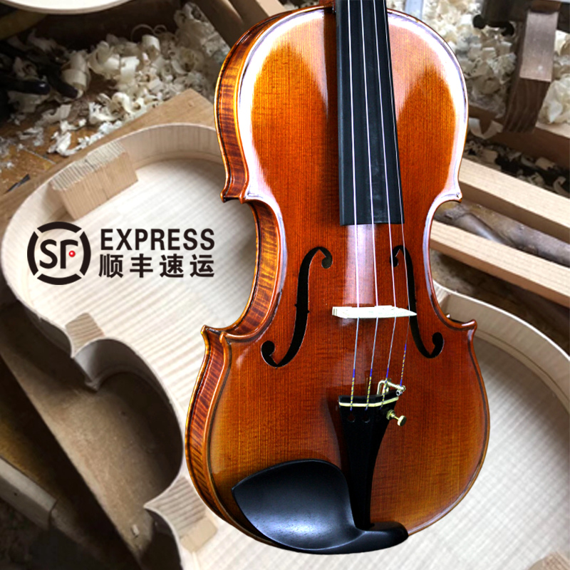 Star Joy Violin Children Pure Handmade Beginner Solid Wood Tiger Pattern Professional Grade Adult Plays College Violin