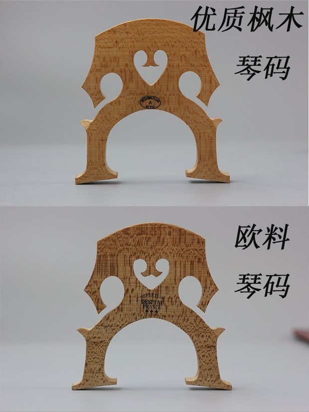 Ưu đãi đặc biệt Cello nhập mã đàn piano Maiao cello cầu Mazi mã Qin nhạc cụ phụ kiện violin bộ dây đàn guitar acoustic