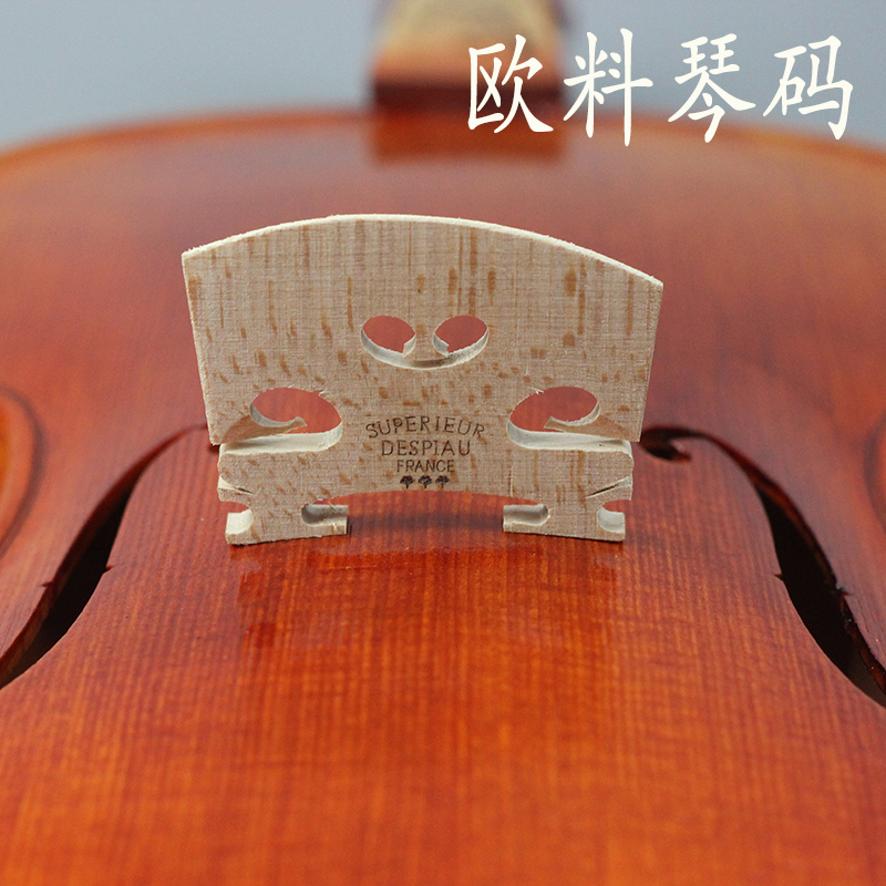 Đặc biệt cung cấp đàn violin nhập khẩu mã đàn piano Ma Kiều cây cầu ngựa Mã Zi Capo guitar classic
