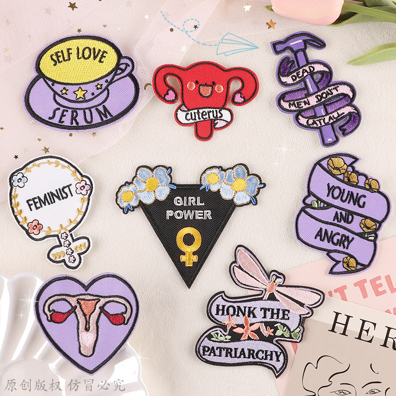 European and American Handmade Heart Badges Clothing Accessories DIY Patches Stickers for Journals, Bags, Feminism Embroidery Patches
