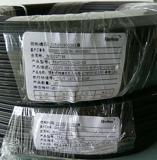 Telecom class prefabricated GJYXFCH - SC UPC single - end leather fiber fiber fiber fiber fiber fiber fiber fiber optic cable