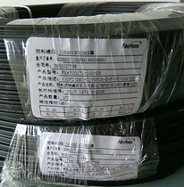 Telecom-grade prefabricated end GJYXFCH-SC UPC single-ended leather wire fiber finished leather wire fixed-length fiber optic cable