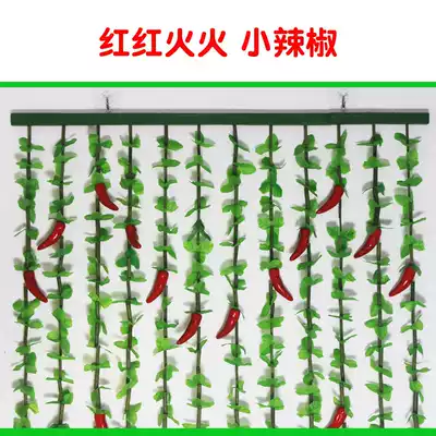 Green door curtain leaf door curtain household hanging curtain shop decoration simulation leaf hotel partition Feng shui door curtain
