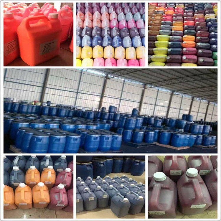 Factory direct water-based printing color paste color species Interior and exterior latex paint universal color paste Carton paint color Jing Hongtu