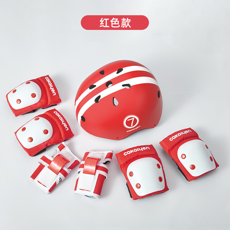 CK-3-7 Year Olds Skateboard Balance Wheel Skating Shoes Bike Adjustable Baby Safety Helmet kit Group