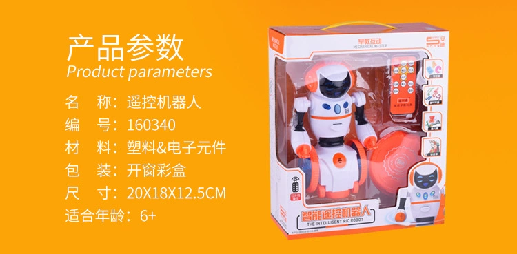 Trẻ em hồng ngoại điều khiển từ xa robot bán nóng câu chuyện giáo dục sớm mô hình điện thông minh robot đồ chơi bán buôn thế giới đồ chơi cho bé