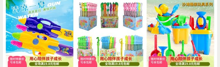 Trẻ em hoạt hình câu đố động vật câu chuyện điều khiển từ xa máy nhẹ Âm nhạc đa chức năng máy học ô tô đồ chơi