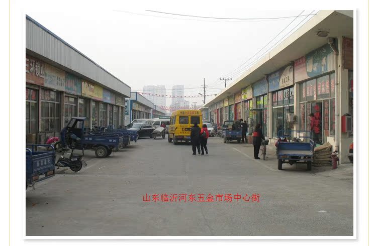 Pompe à vélo - Ref 2388092 Image 31