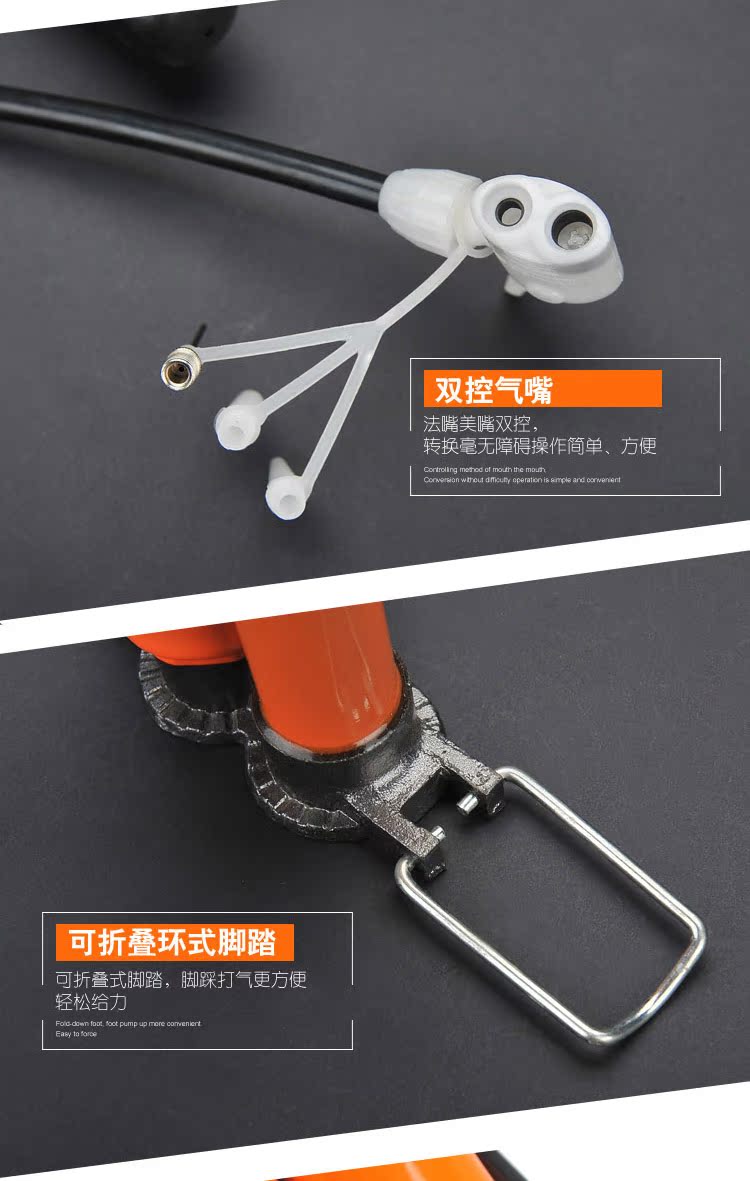 Pompe à vélo - Ref 2387930 Image 30