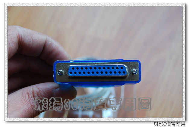 Concentrateur USB - Ref 373005 Image 3