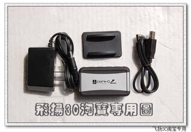 Concentrateur USB - Ref 373007 Image 6