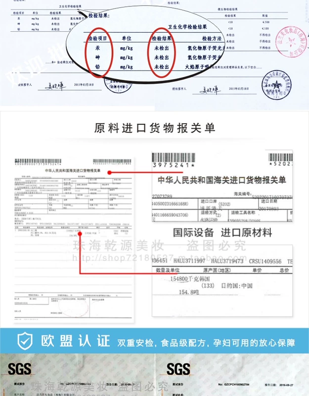 Son môi carotene giữ ẩm lâu bền không đánh dấu cốc không thay đổi màu son có sẵn cho bà bầu màu son môi - Son môi