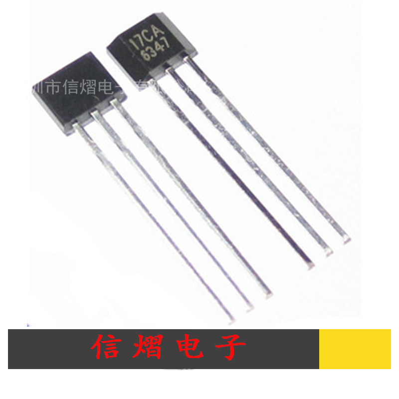 Hall 90217 element sensor MLX90217LUA online version printed 17CA straight plug TO-92