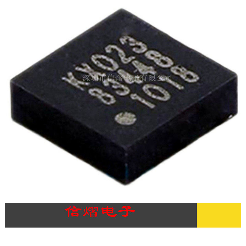 Original spot KX023-1025 Silk printing KX023 3 axis accelerometer step sensor LGA16 chip IC