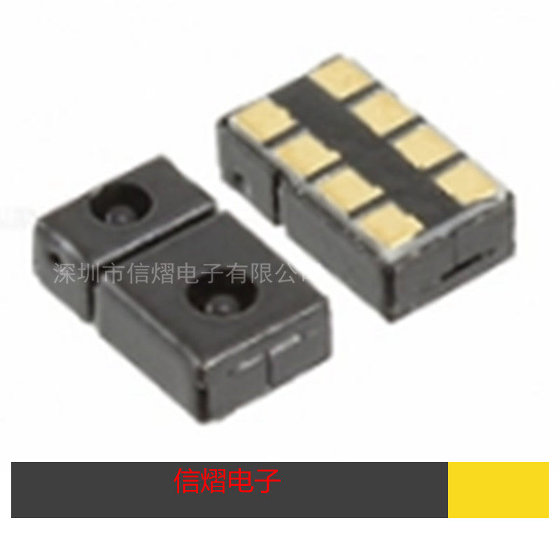 New original APDS-9922 Close-range ambient light sensor three-in-one mobile phone sensor APDS9922