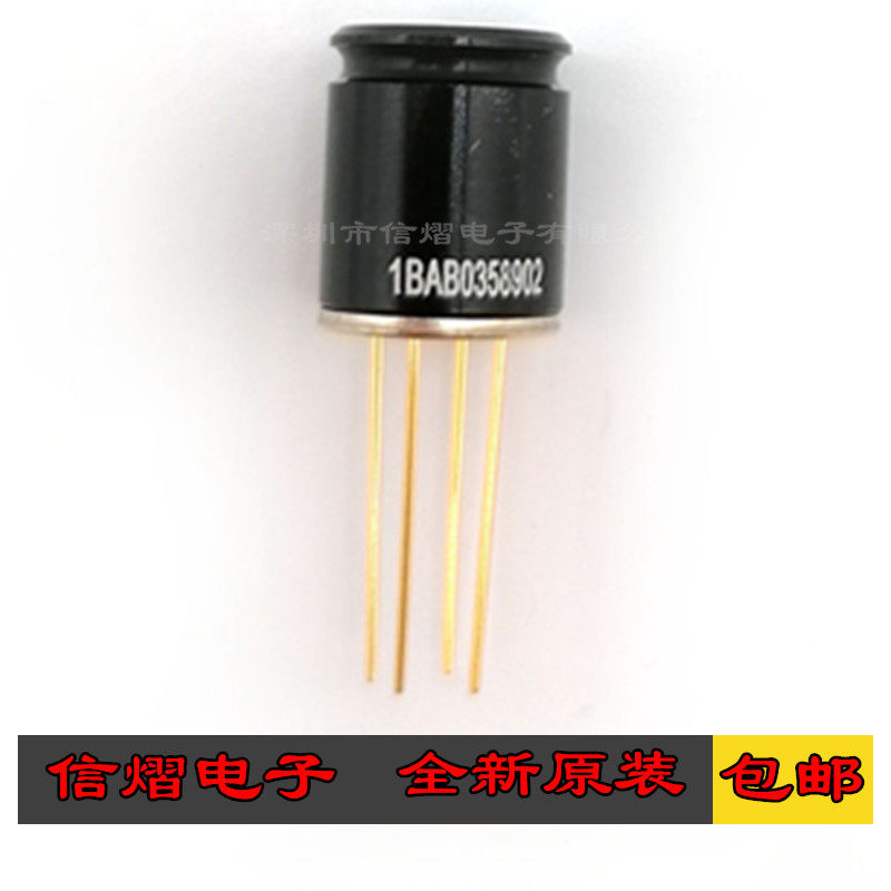 New original MLX90621ESF-BAB BAA 90621bab 90621baa infrared temperature measurement sensor