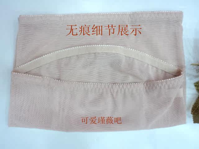 Corset en spandex - Ref 682401 Image 27