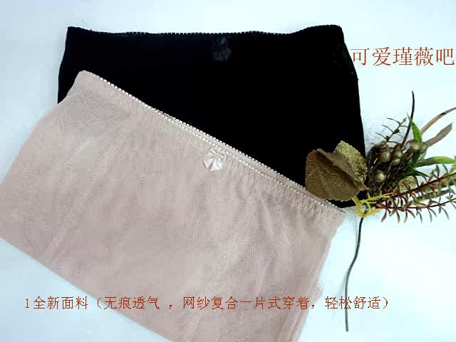 Corset en spandex - Ref 682401 Image 25