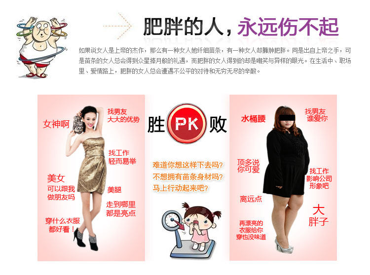 Corset en spandex - Ref 682401 Image 40