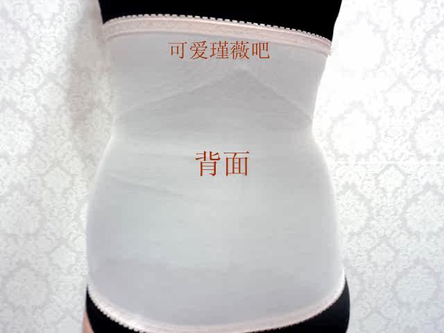 Corset en spandex - Ref 682401 Image 34