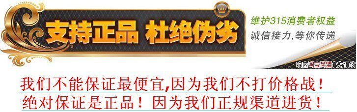 Corset en spandex - Ref 682401 Image 23