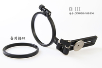 Elaborate Body Lens Mount Protector Stabilizer Shock Absorber