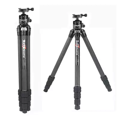 Buddiesman Bodi carbon fiber scenery photography camera tripod pan tilt CT-3 XB2 XB3