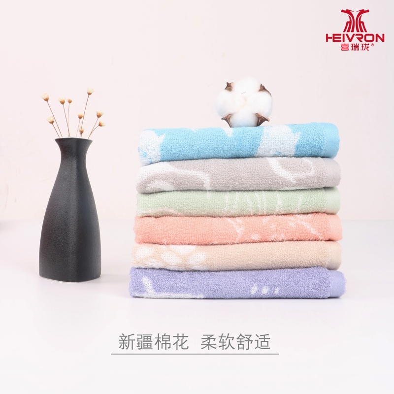 Xiruilong Jacquard Cotton Wood Small Face Towel Cotton Absorbent and Sweat-Absorbent Cartoon Cute Colorfulful Kidsren's Towel Soft and Skin-Friendly