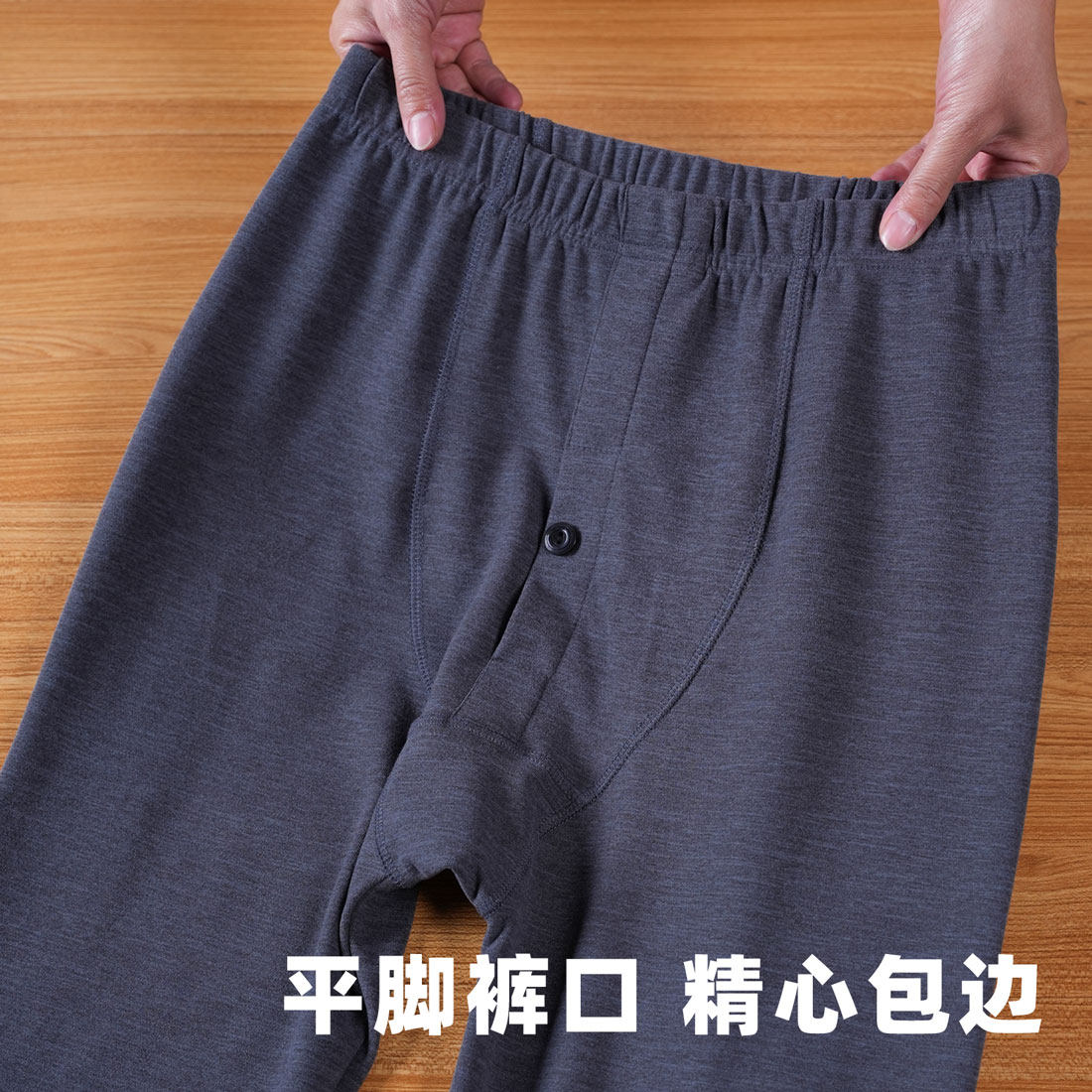 Spontaneous heat Developer plus sweater pants pants thicker autumn and winter add tight cotton pants without trace