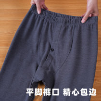 Self Heating Duvet Plus Suede Warm Pants Autumn Pants Lining Pants Line Pants Thickened Autumn And Winter Intensify Tights Cotton Sweatpants No Marks