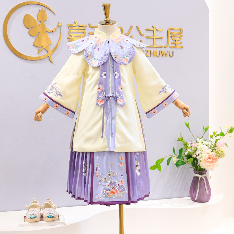 Girl Hanfu Suit Spring Autumn Clothing New Snow Spinning Ocean Dress Embroidery Children's Ancient Dress Jacket Two Sets Spring Autumn