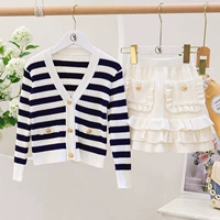 Синий комплект