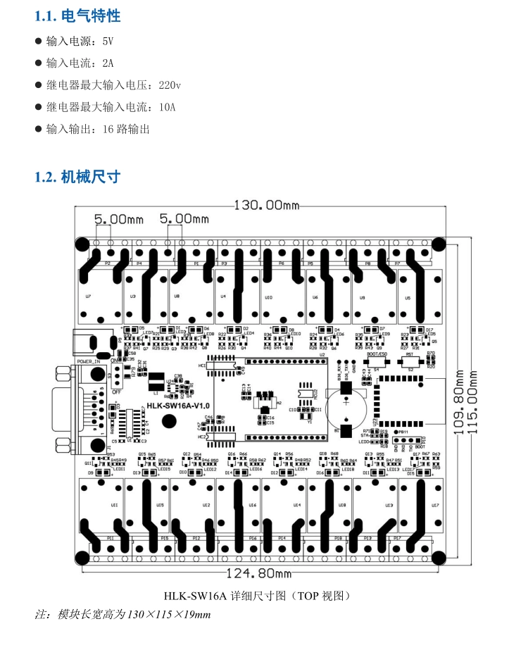 lan cable continuity tester JINYUSHI for Hi-link HLK-SW16A 16 Channels remote control Board Android/Smart Phone CWiFi Relay /WiFi Relay Module Replace SW16 network cable detector