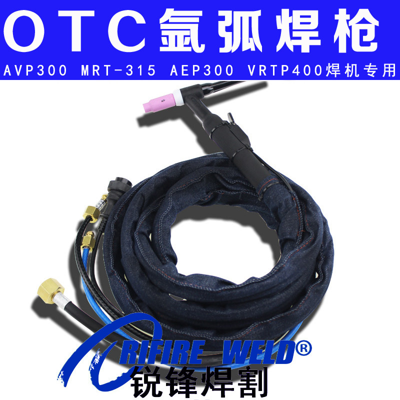 OTC MR315T welder wire assembly AW18 argon arc welding gun VRTP400 ADP400 AVP300P 360