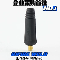 [Долговечный тип] 250-315 Plug Black