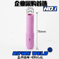 7L расширенный фарфоровый рот*10