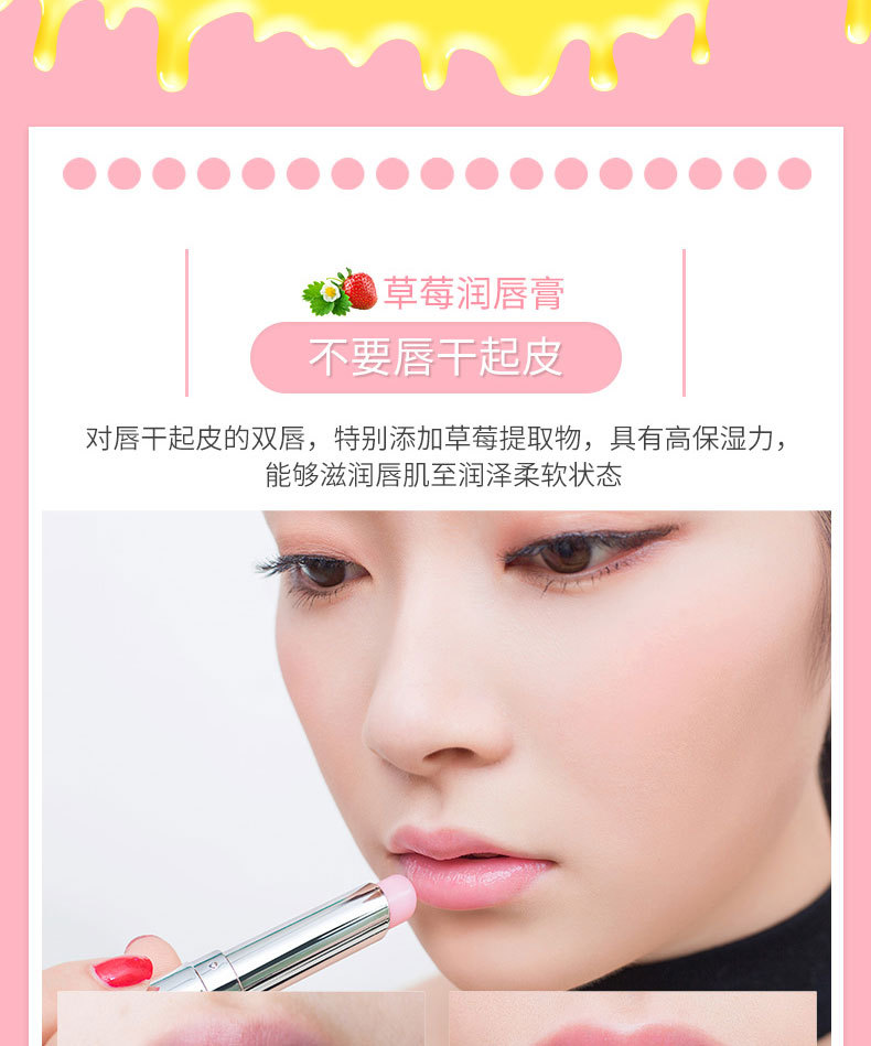 Nghiên cứu thể hình Lip Balm dưỡng ẩm giữ ẩm cho phụ nữ Mặt nạ môi nam Chăm sóc không màu Fading Môi phổ quát giá son dưỡng dior