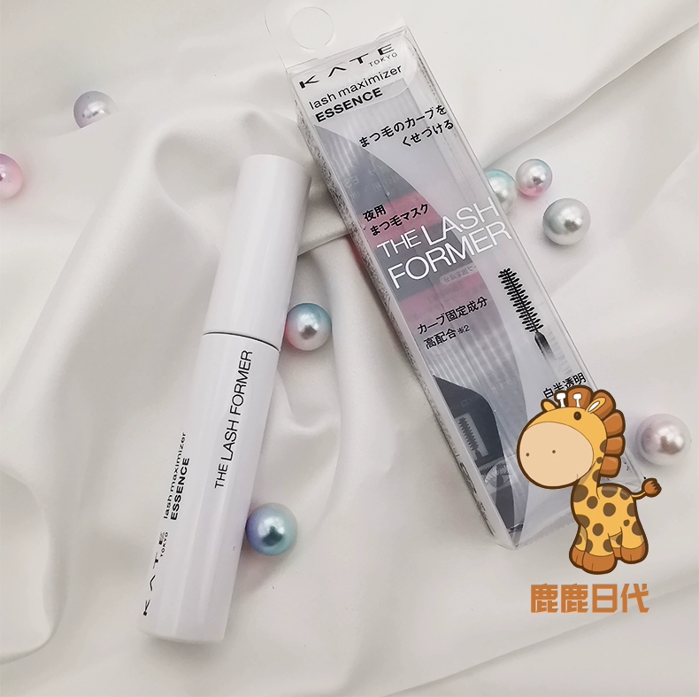 Nhật Bản KATE Kaiduo mascara / kem nền tuyệt đẹp Giải pháp tăng trưởng chất lỏng nuôi dưỡng lông mi đêm - Kem Mascara / Revitalash