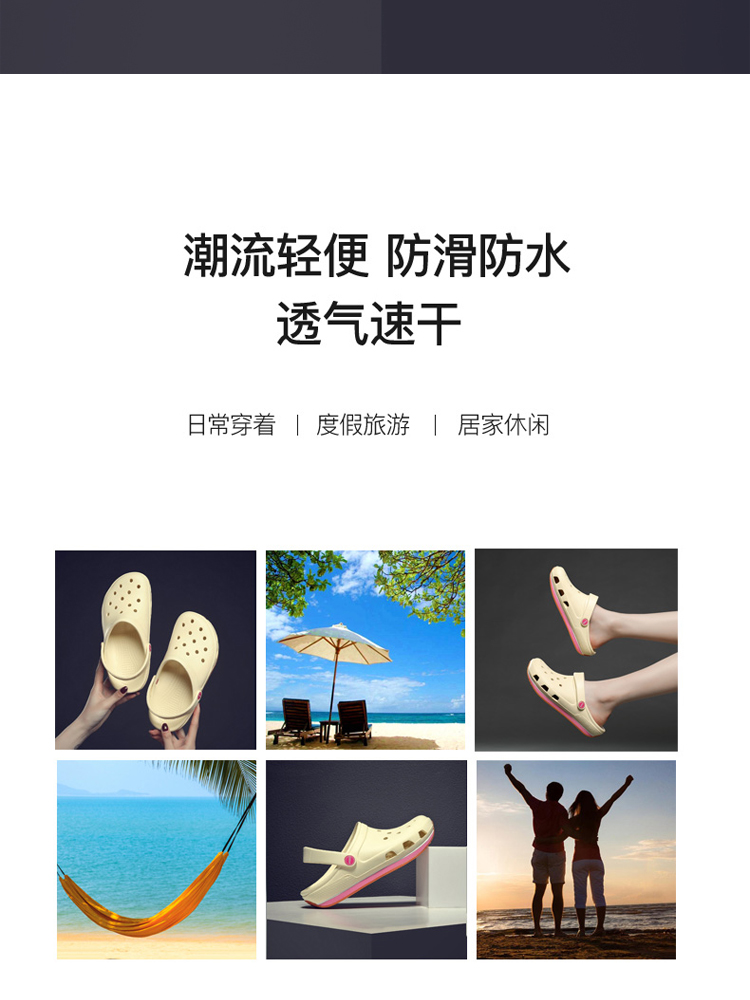 2020 mùa hè giày lỗ nữ y tá Hàn Quốc dành riêng Baotou gân đáy dép không trượt cặp vợ chồng sinh viên nhà hát mềm