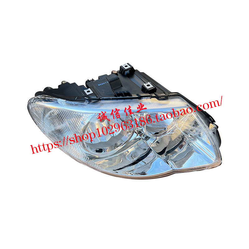 Suitable for Chrysler Grand Voyager Headlights, 06-10 Models, High and Low Beam Headlights Suitable for Chrysler Grand Voyager Headlights, 06-10 Models, High and Low Beam Headlights
